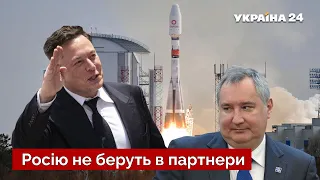 🚀 З космосом кінець! росія не зможе запустити власну станцію - Іноземцев / SpaceX, МКС / Україна 24