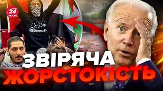 🤬Ці КАДРИ облетіли мережу! Мітингувальники в Нью-Йорку ПІДТРИМАЛИ ХАМАС / Дивіться ДО КІНЦЯ