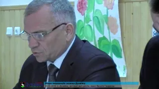 Збори мешканців селища Дунаївці 10/03/2016