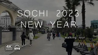 Sochi 2023 New Year Walking Tour Jan 22, 2023. 4K 60 fps