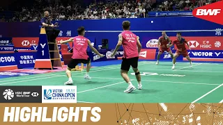 Round of 32 matchup sees home duo Ren/Tan and Ong/Teo square off