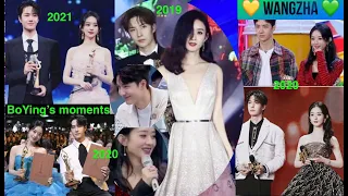 🔥Response12 for yizhan/bjyx 💛💚 BoYing’s Best Moments at Award Nights and Shows  #zhaoliying#wangyibo