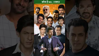 Koun hai India ka top actor by reviewdekho