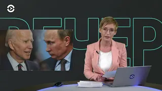 Путин: США придётся считаться с интересами России | ВЕЧЕР | 18.03.21