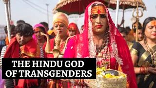 The Hindu God Of Transgenders | Origin Of Transgender In Hinduism