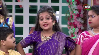 Bhauja Namaskar | Episode 62 Promo | Children's Day Special | ManjariTV | Odisha