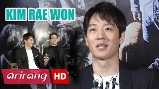 [Showbiz Korea] Actor Interview _ The Prison