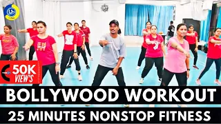 25 Minutes Nonstop Workout | Dance And Fitness Video | Zumba Fitness With Unique Beats | Vivek Sir