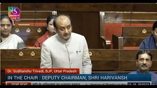 Dr. Sudhanshu Trivedi's Remarks | Motion of Thanks on the President's Address | 05 February, 2024