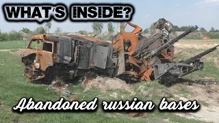 Abandoned RUSSIAN bases. What’s inside?