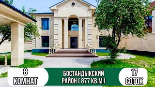 Обзор роскошного дома в Алматы ruzanna_estate_almaty Недвижимость в Алматы,недвижимость в Казахстане