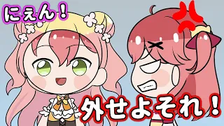 【手描き】みこちのお面を被ってみこちになりきるねねち【ホロライブ ももじゃー】