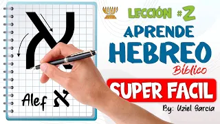 ​👉​ Cómo ESCRIBIR EN HEBREO!! ✍️​ Aprende SUPER FACIL │ Lección # 2