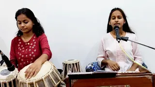 ek Radha ek Meera song by Revti ❤️