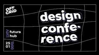 OffGrid Design Conference v 1.0