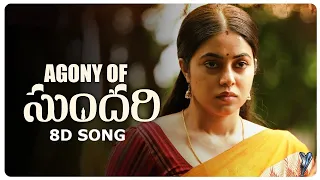 AgonyOfSundari 8D Song | Arjun Ambati | Poorna | Kalyanji Gogana | Suresh Bobbili