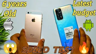 Latest Budget Phone Can Beat 6 Years Old Iphone Se😱Redmi Note 11 VS Iphone SE (2016)🔥🔥