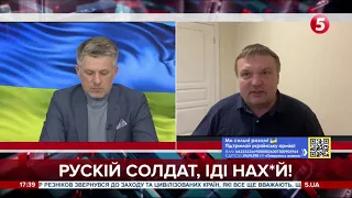 Продовжуємо "тактику дрібних порізів", деморалізуємо рашку правдивою інформацією! - Денисенко