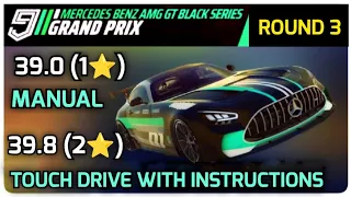 Asphalt 9 MERCEDES BENZ AMG GT Grand Prix | Round 3 | Manual 1⭐ Touch drive 2⭐ Instruction Added