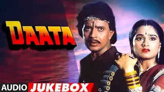 Hindi Movie | Daata | Full Album (Audio) Jukebox | Mithun Chakraborty, Padmini Kolhapure