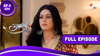 Udaariyaan | उड़ारियां | Episode 694 | 22 May 2023