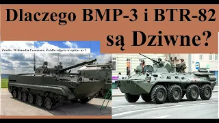 Dlaczego BMP-3 i BTR-82 są Dziwne