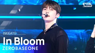 ZEROBASEONE(제로베이스원) - In Bloom @인기가요 inkigayo 20230723