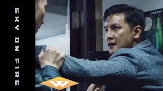 Sky on Fire - Daniel Wu Fight Scene (Asian Action 2016) - Well Go USA
