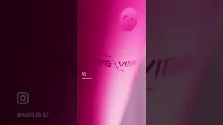 We-Vibe Rave 2 - Эксклюзивная новинка уже в Hustler.kz