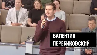 МЫ ВЕЧНЫЕ С ТОБОЙ || Песня о встречи на небесах 🎵