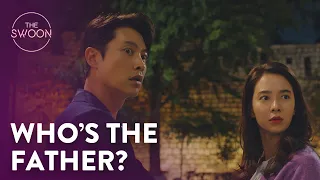 Song Ji-hyo knocks a dad candidate off the list | Was It Love? Ep 10 [ENG SUB]