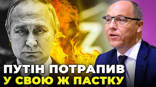 💥ПАРУБІЙ: у кремлі зрозуміли, що натворили, агенти рф в ЄС провалили накази, весна буде вирішальною