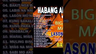 HABANG AKO'Y NABUBUHAY - Best Nonstop Pamatay Puso Love Song Collection Playlist 2024🤩#3