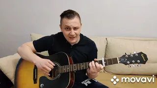 Сборник песен Dan Balan на гитаре #Люби #Allegro_Ventigo #Numa_numa - каверы на гитаре(guitar cover)