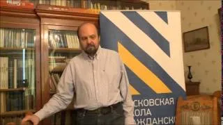 Алексей Шмелев: Русская языковая картина мира. 15-я сессия i-класса 2014