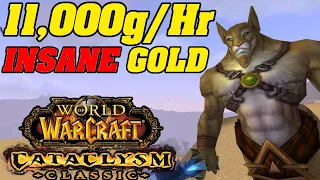 Make 11,000g PER HOUR! HURRY UP! Cataclysm Classic WoW Goldfarm