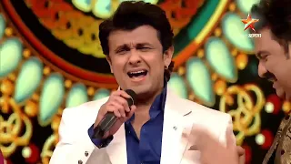 Ye Kaali Kaali Aankhen | Sonu Nigam | Kumar Sanu | Udit Narayan |