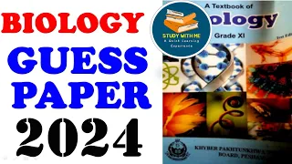 Class 11 Biology Guess Paper 2024 | Federal Board | KPK Board | Important Long and Short Question