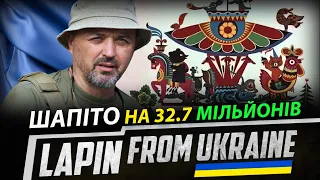 🤡Кидалово для Президента. Черговий серіал і міністр Степанов в бігах