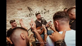 Χρύσανθος Μακράκης  ''Εγέρασα να σ'αγαπώ'' (Official music audio)