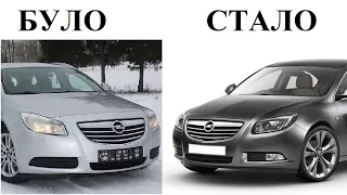 Заміна фар і решітки на Opel Insignia