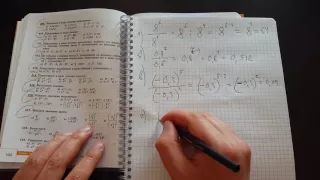 Задача №417. Алгебра 7 класс Макарычев.