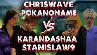 Турнир Эвелона 2x2 на 50к рублей! | Вторая Игра | CHR1SWAVE & pokanoname VS karandashaa & STANISLAW9