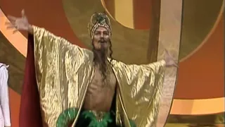 Dschinghis Khan - Dschinghis Khan (Germany) - Live - Eurovision 1979