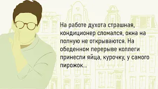 🏠Сборник Свежих,Смешных До Слёз Историй Из Жизни,Для Супер Настроения!