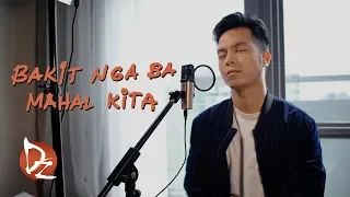 Bakit Nga Ba Mahal Kita (Acoustic Cover)