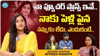 Actress Viraajita about her Marriage | Actress Viraajitha Exclusive Interview | Pellivaramandi