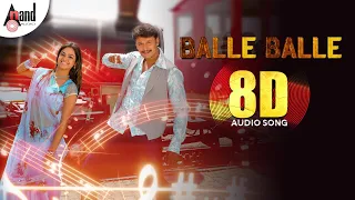 Balle Balle - 8D Audio Song | 8D Sound by: Ismart Beatz / V.Harikrishna