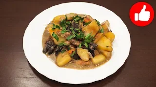 ВСЕГДА МАЛО, СКОЛЬКО НЕ ПРИГОТОВИШЬ! ЖАРКОЕ С МЯСОМ И ГРИБАМИ В МУЛЬТИВАРКЕ, РЕЦЕПТ. МУЛЬТИВАРКА