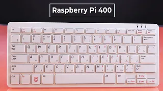 Raspberry Pi 400: полноценный компьютер в компактной клавиатуре. Железки Амперки